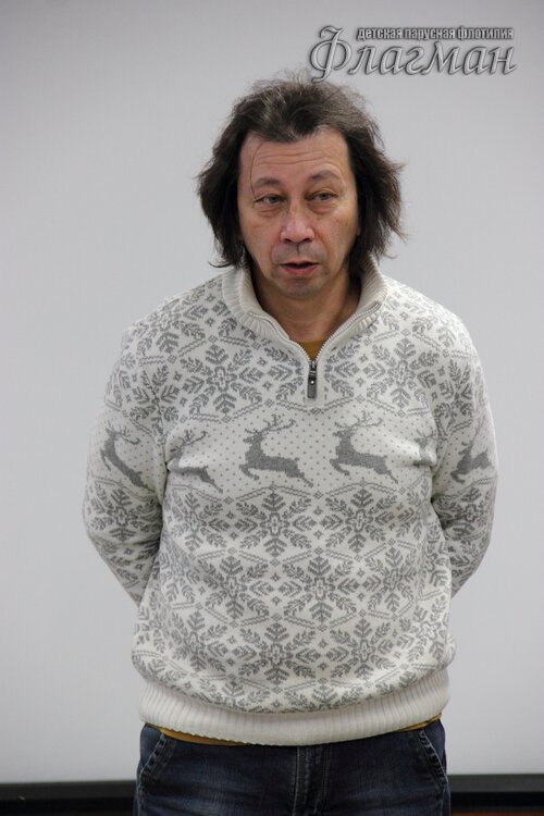 Осенняя сказка, Ким